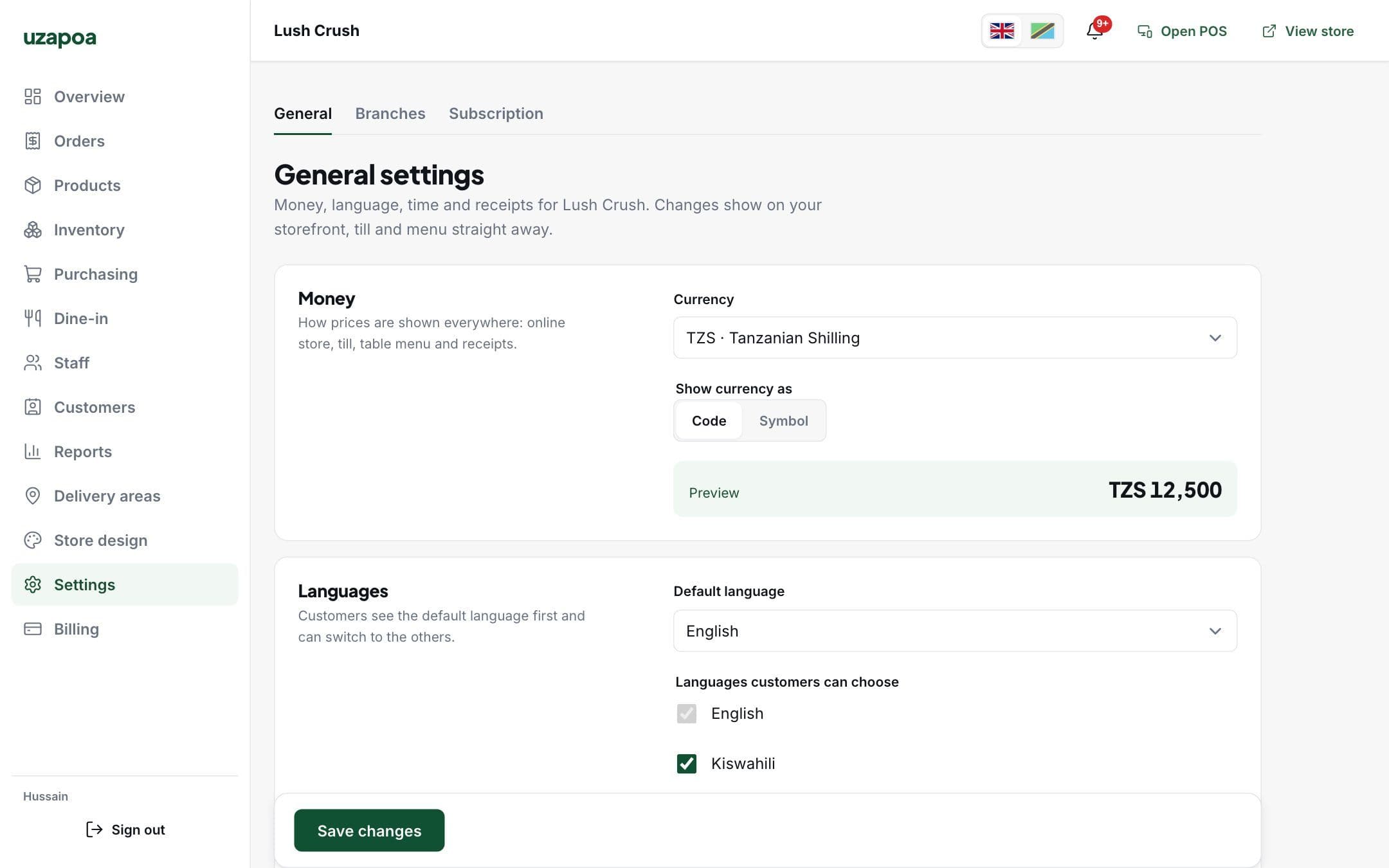 Store settings in the Uzapoa dashboard