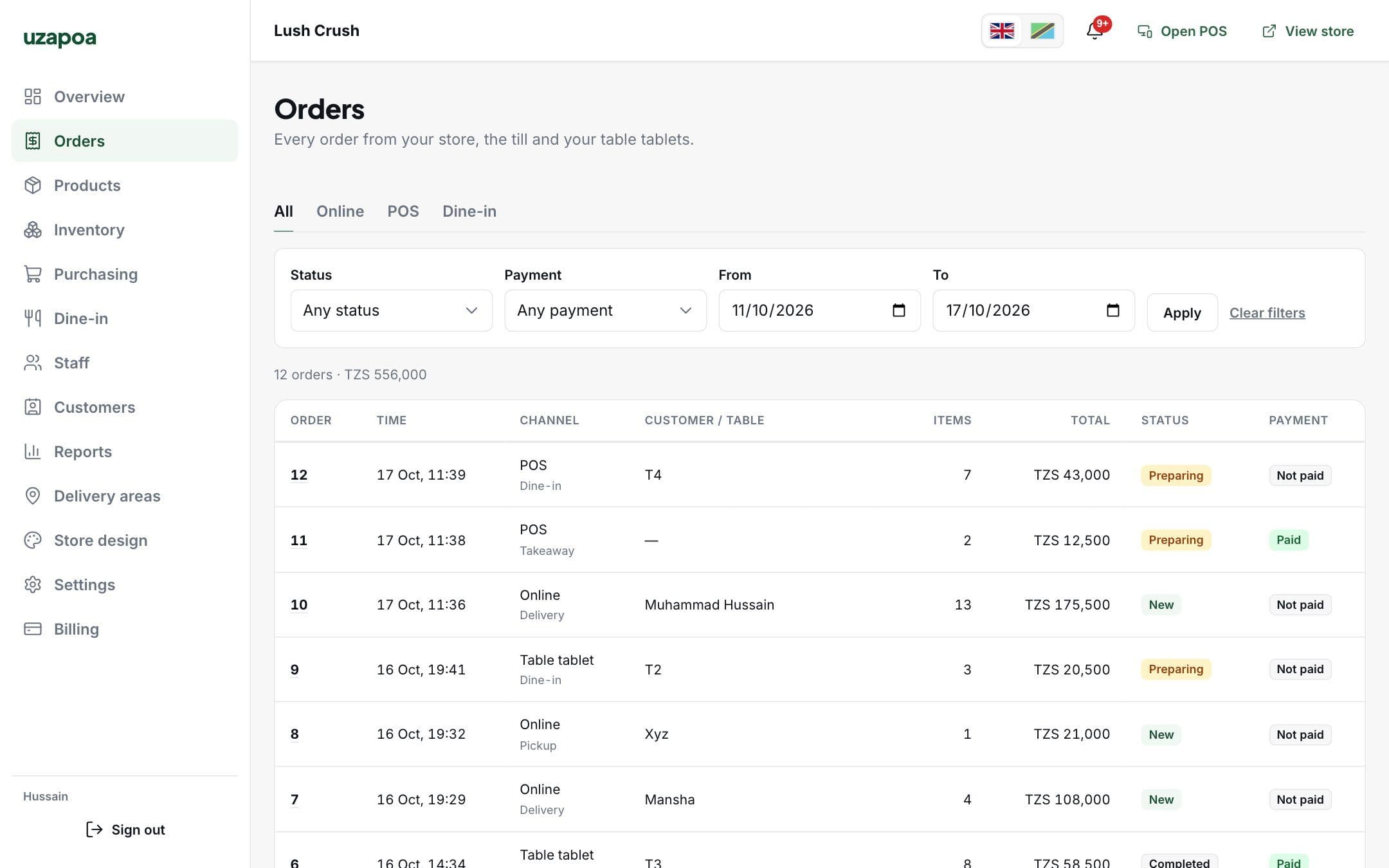 Orders from the online store, the till and the tables in one list